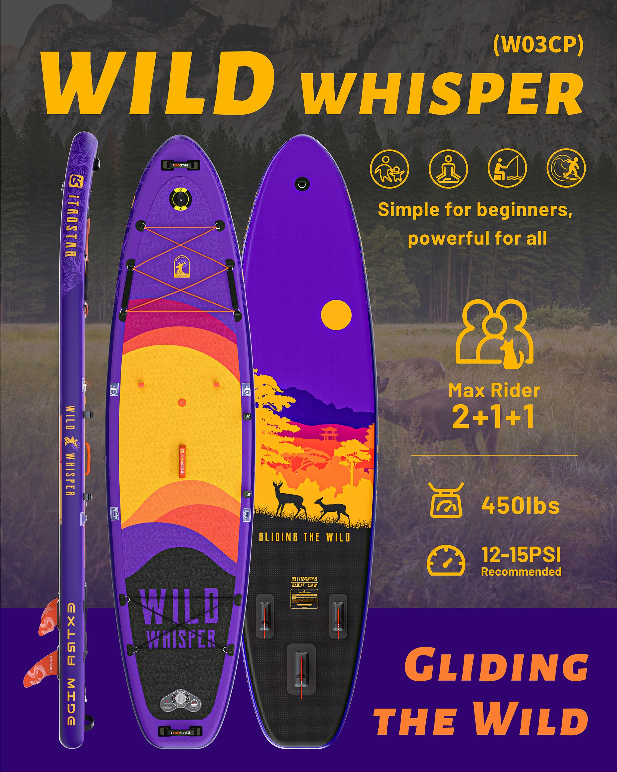 Wild Whisper W03C 12' × 35"